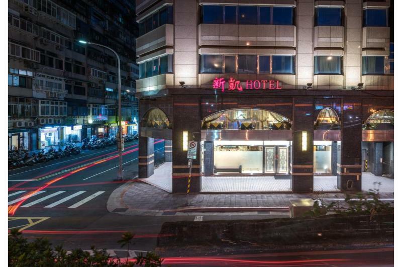Silken Hotel Taipei Eksteriør bilde