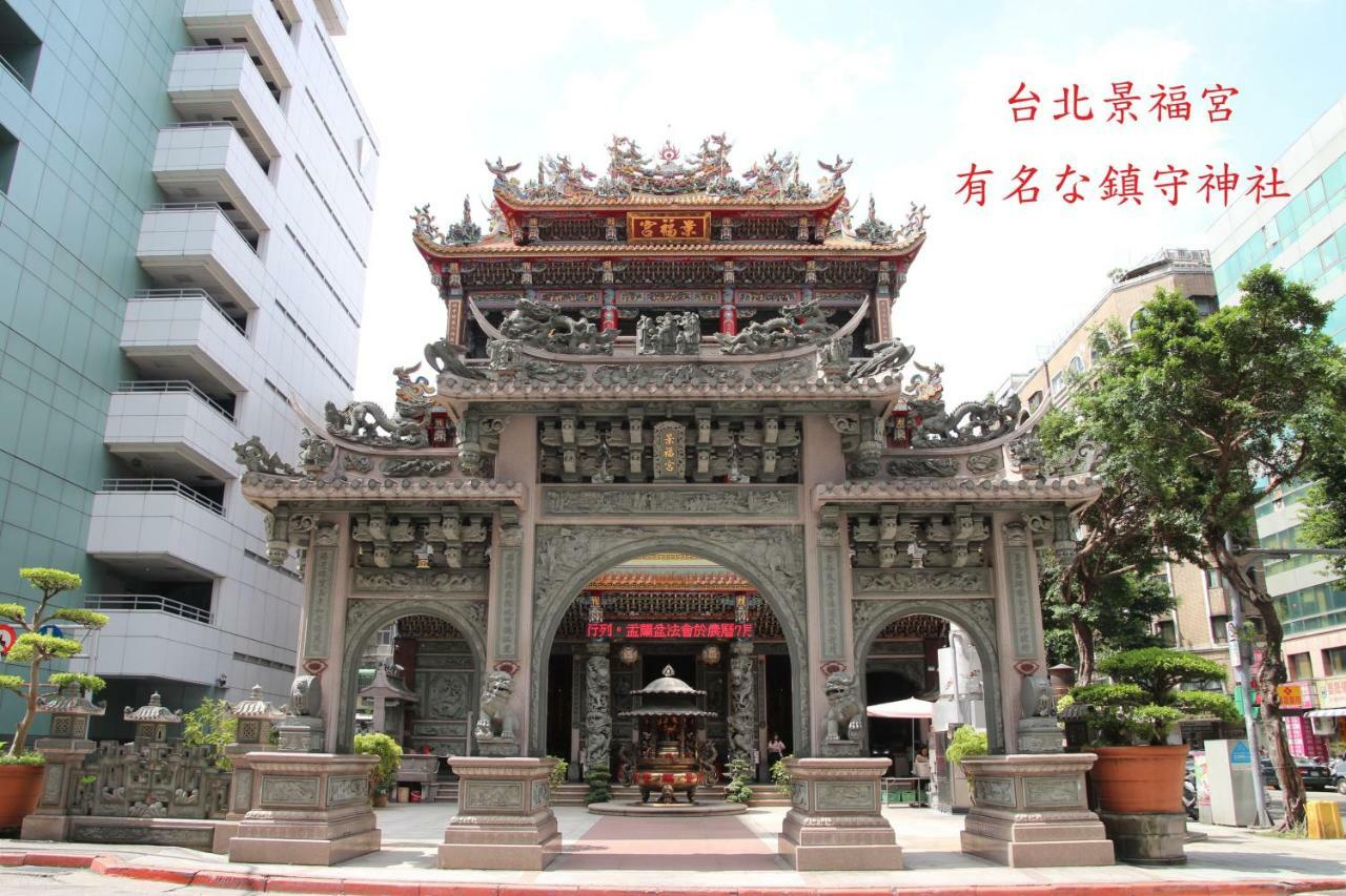 Silken Hotel Taipei Eksteriør bilde